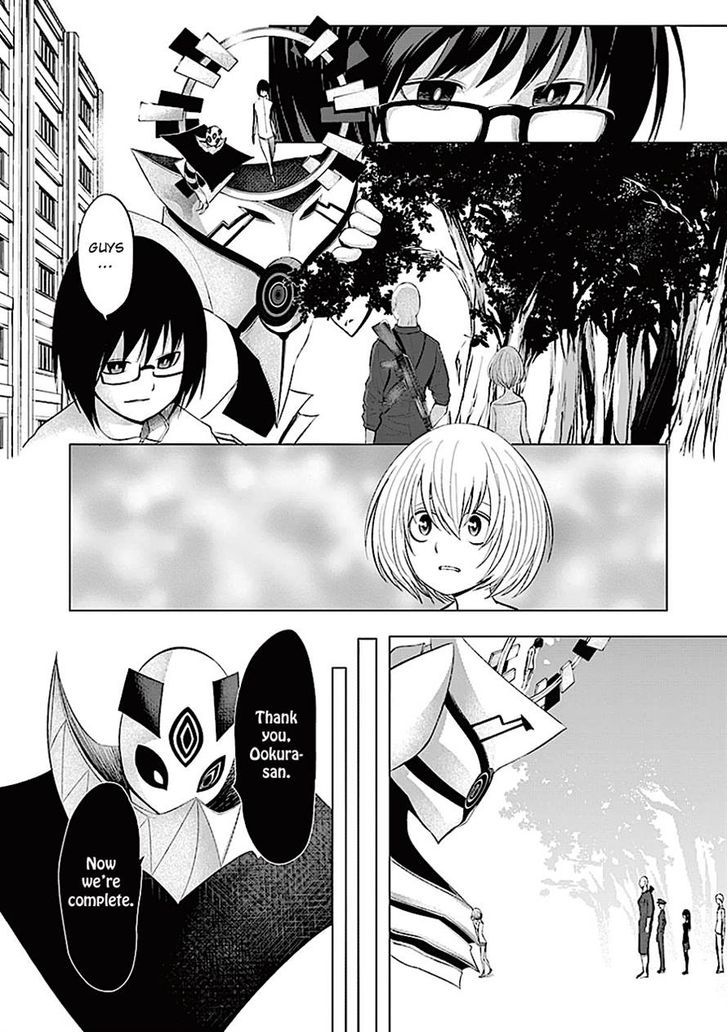 Sekai Oni - Vol.8 Chapter 73 : The Walking Ghost