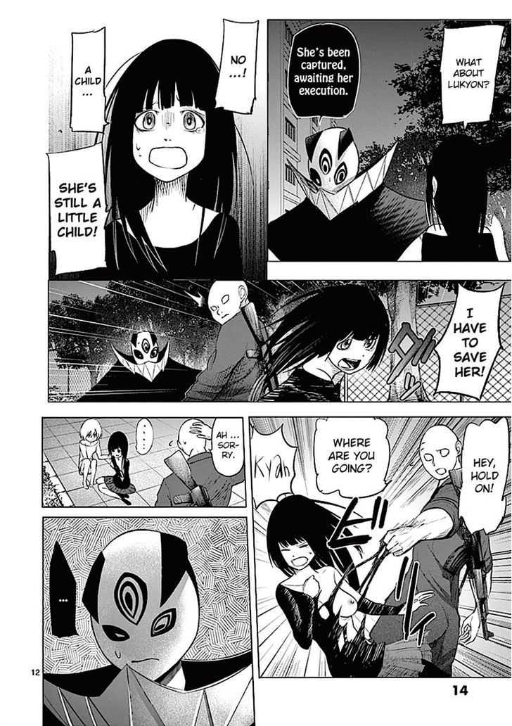 Sekai Oni - Vol.8 Chapter 73 : The Walking Ghost