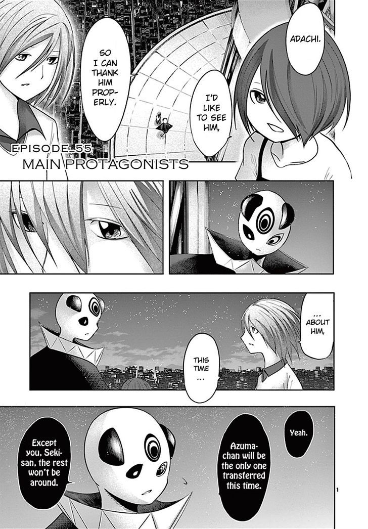 Sekai Oni - Vol.8 Chapter 64 : Main Protagonists