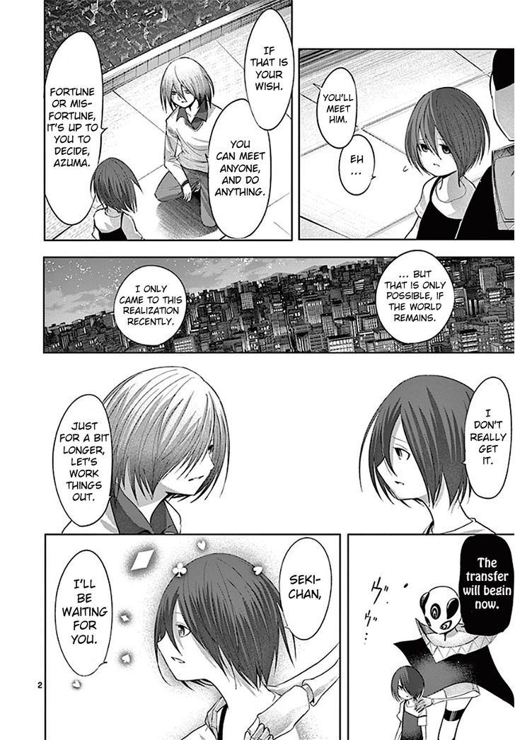 Sekai Oni - Vol.8 Chapter 64 : Main Protagonists