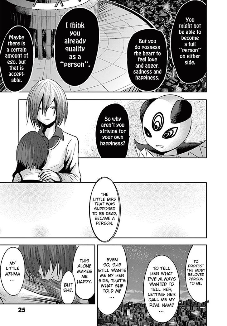 Sekai Oni - Vol.8 Chapter 64 : Main Protagonists