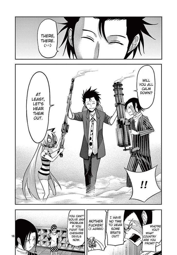 Sekai Oni - Vol.8 Chapter 64 : Main Protagonists