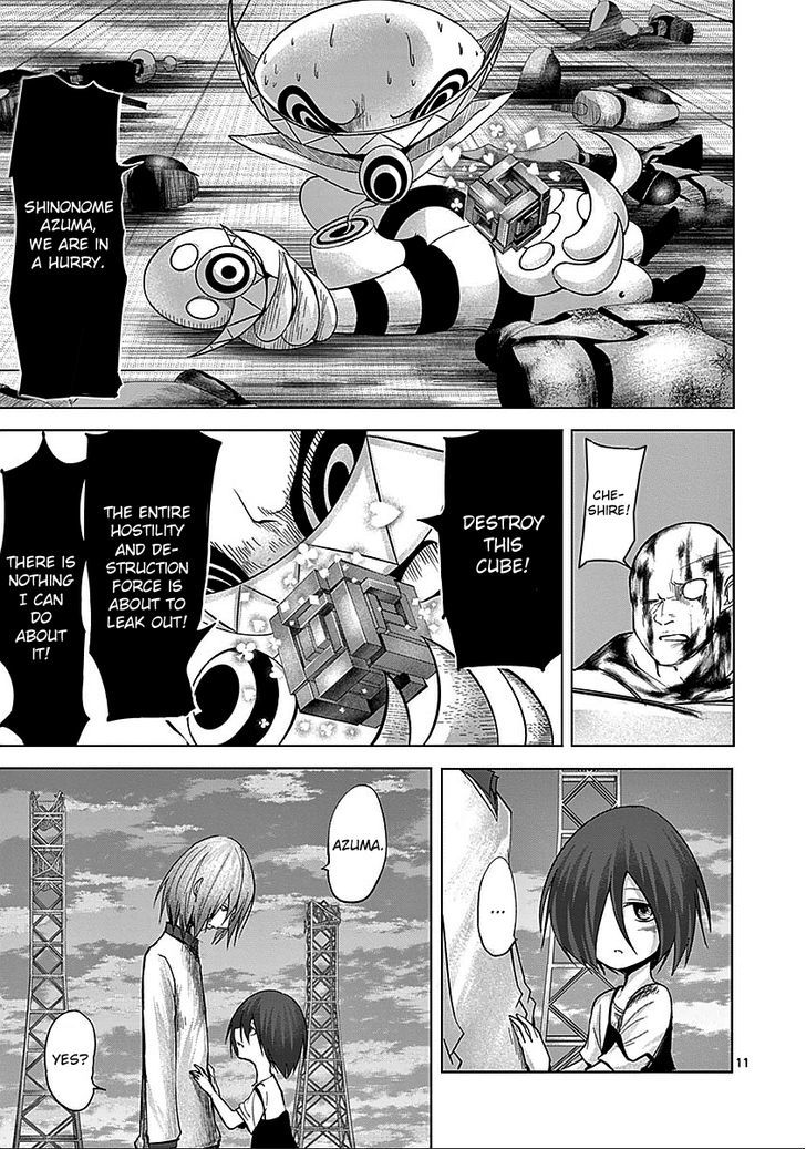 Sekai Oni - Vol.7 Chapter 60 : Bad Bye