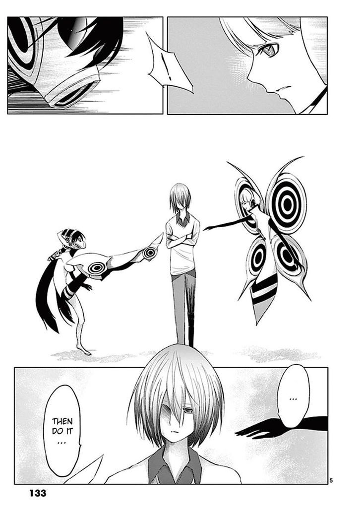 Sekai Oni - Vol.8 Chapter 70 : Location X