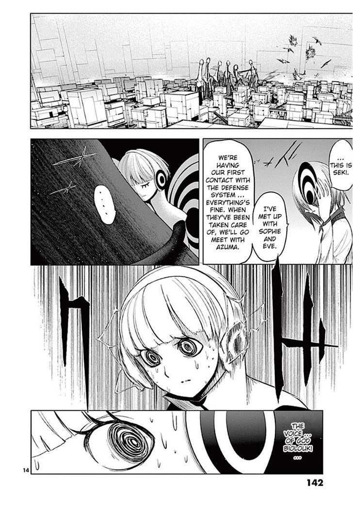 Sekai Oni - Vol.8 Chapter 70 : Location X