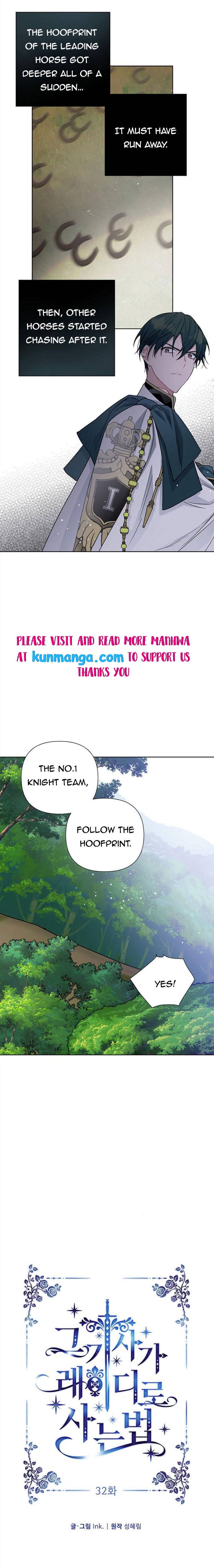 The Way That Knight Lives As A Lady - Chapter 32