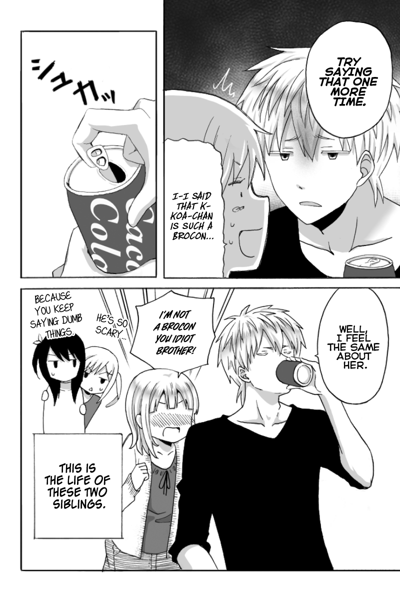 Onii-Chan Ga Yasashikute Kakkoyokute Mou...! - Chapter 1