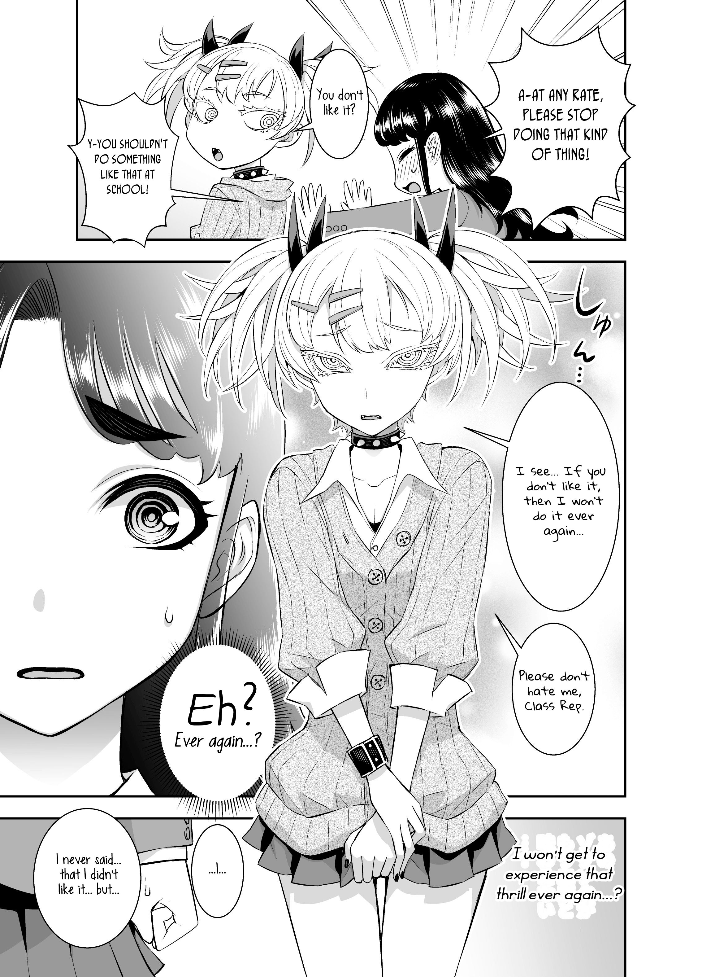 The Class Rep With Weak Ears And The Punk Gyaru-Chan Who Attacks Ears - Chapter 5