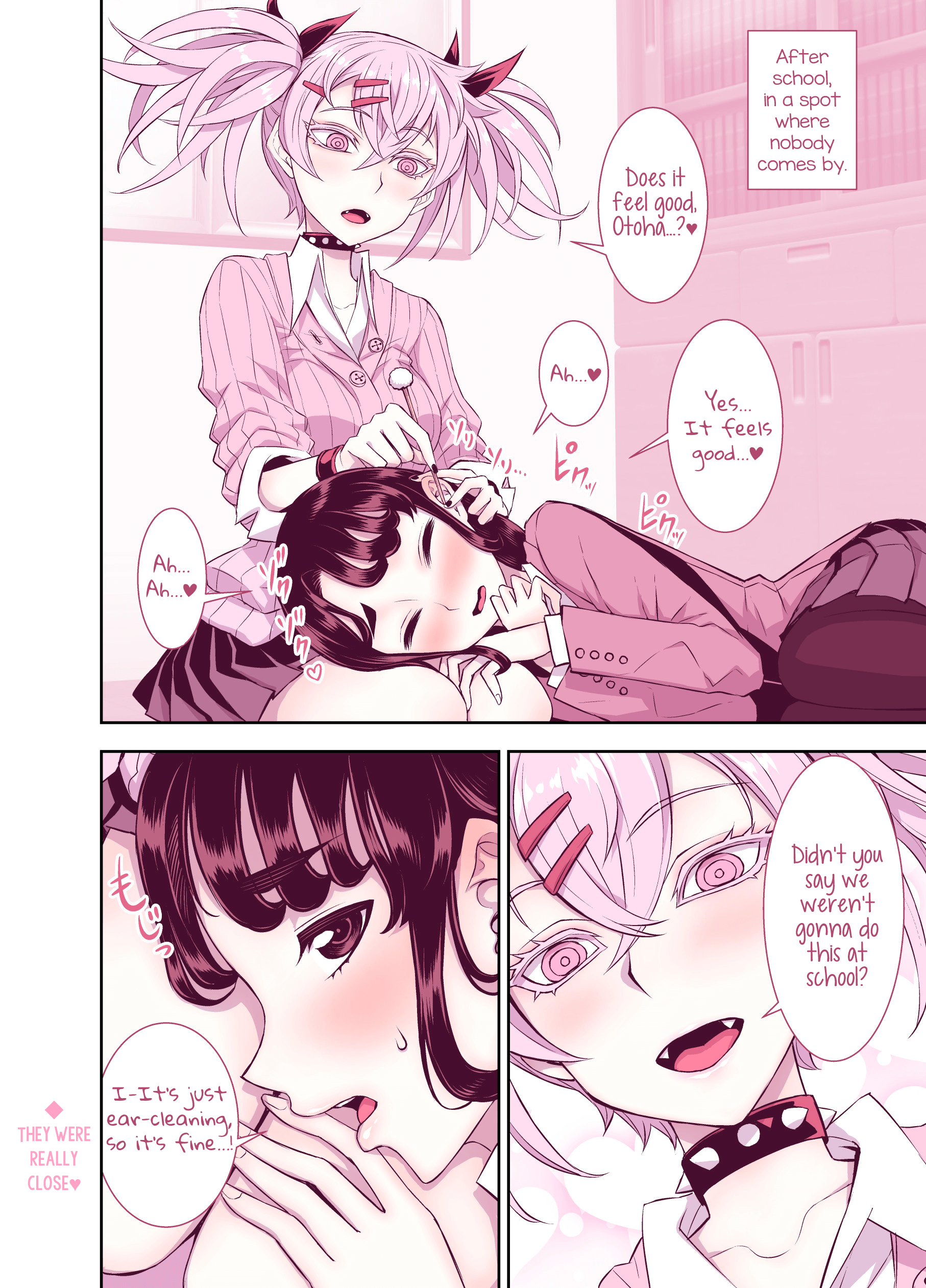 The Class Rep With Weak Ears And The Punk Gyaru-Chan Who Attacks Ears - Chapter 15.8: Class Rep And Gyaru-Chan