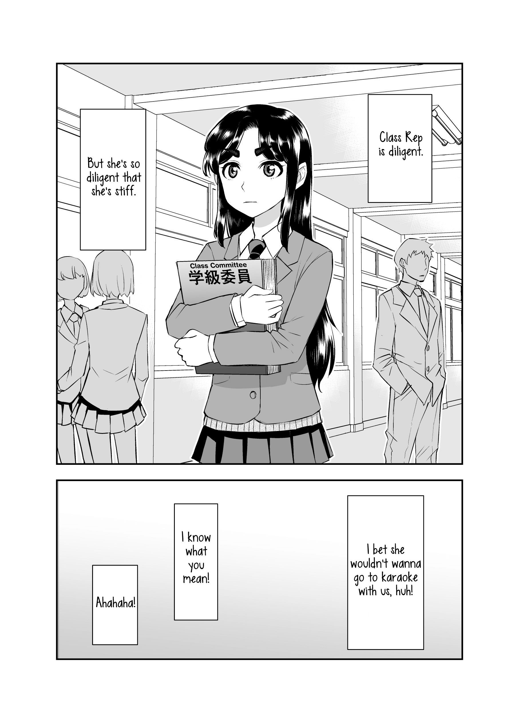 The Class Rep With Weak Ears And The Punk Gyaru-Chan Who Attacks Ears - Chapter 10.5: Chapter 0: Class Rep