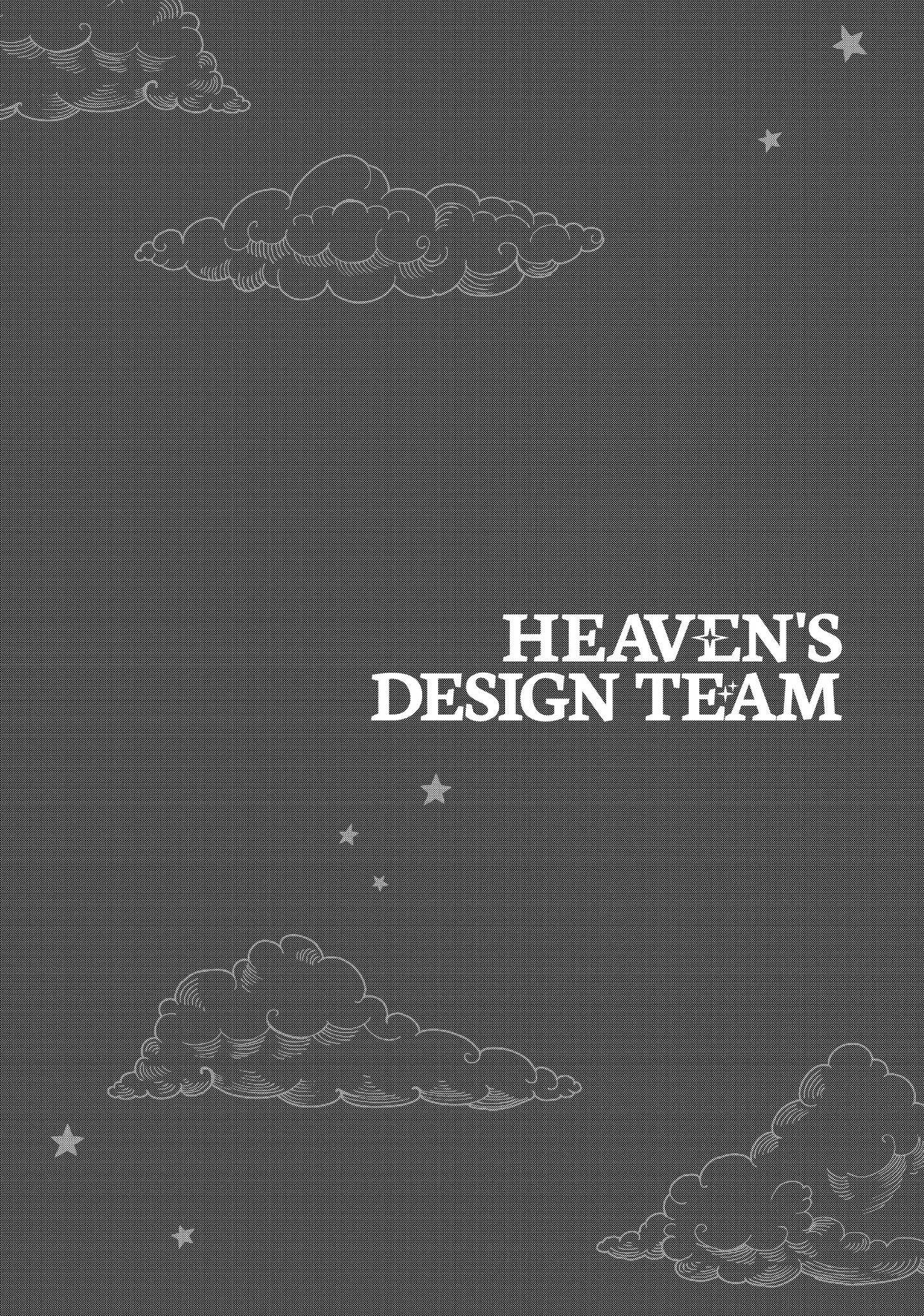 Heaven's Design Team - Vol.2 Proposal 9