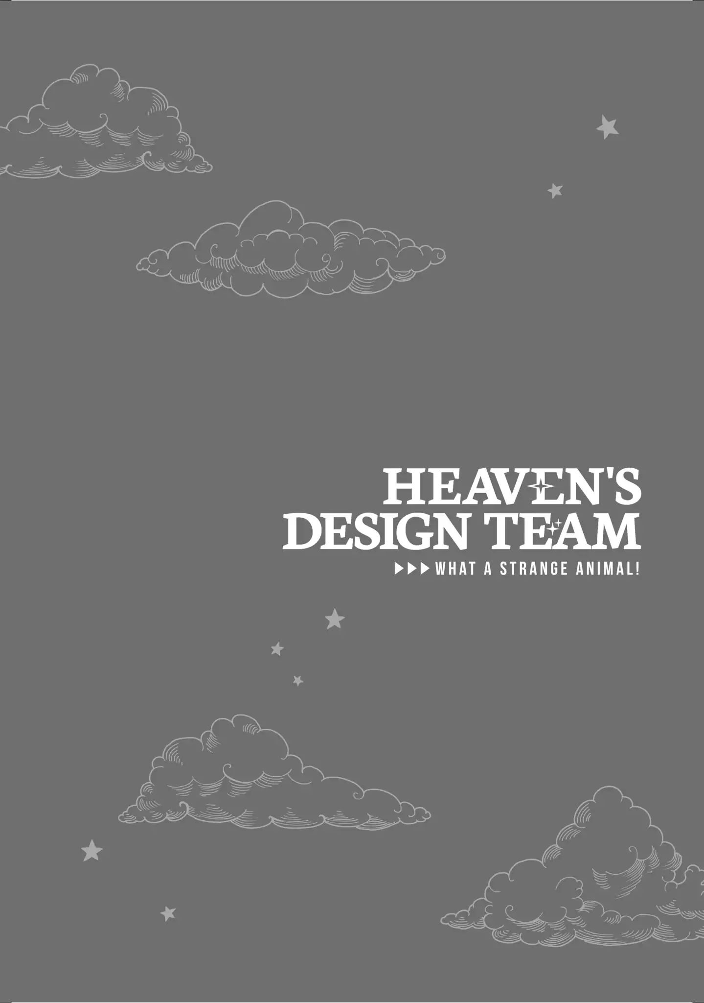 Heaven's Design Team - Vol.1 Proposal 1