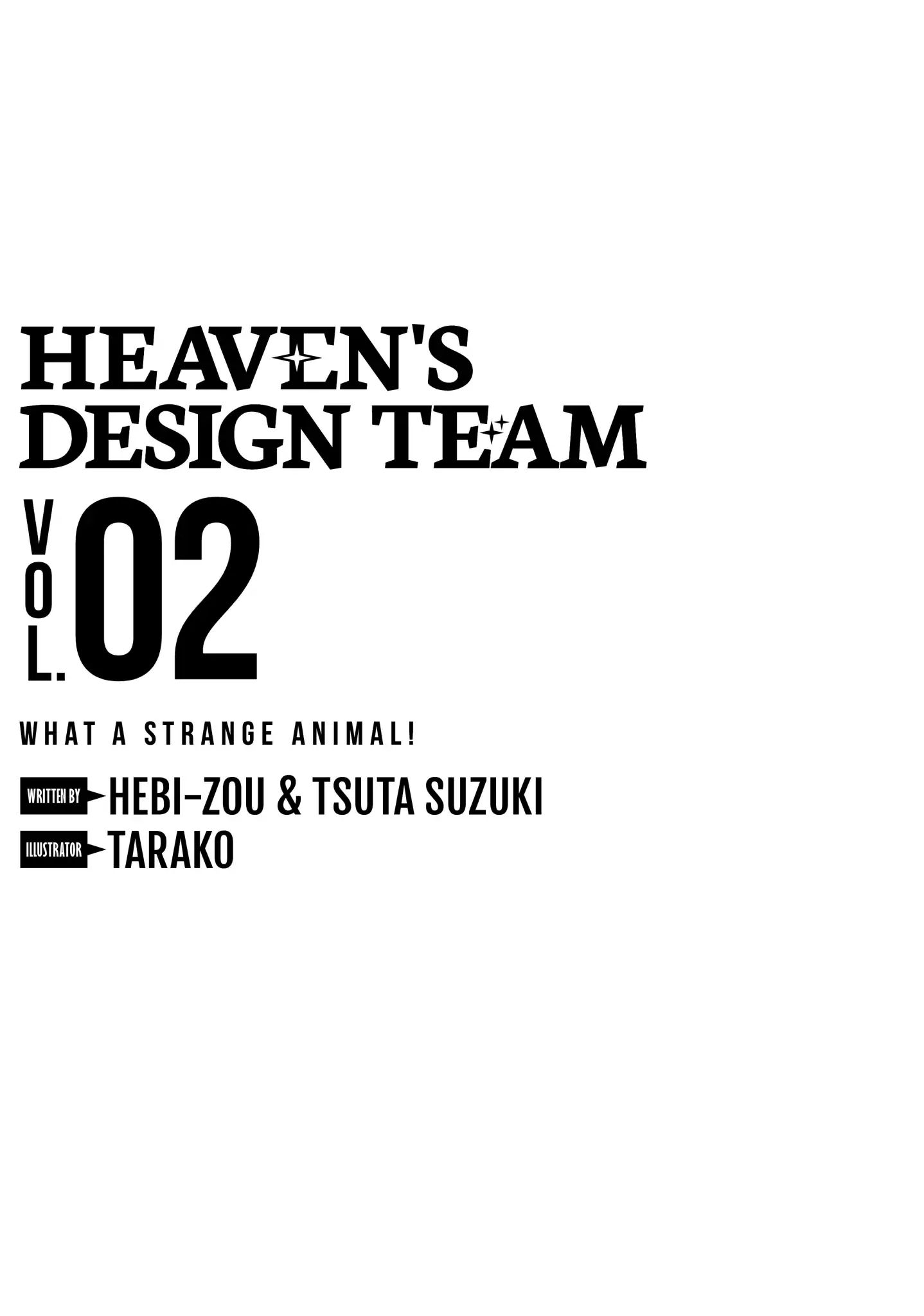 Heaven's Design Team - Vol.2 Proposal 8