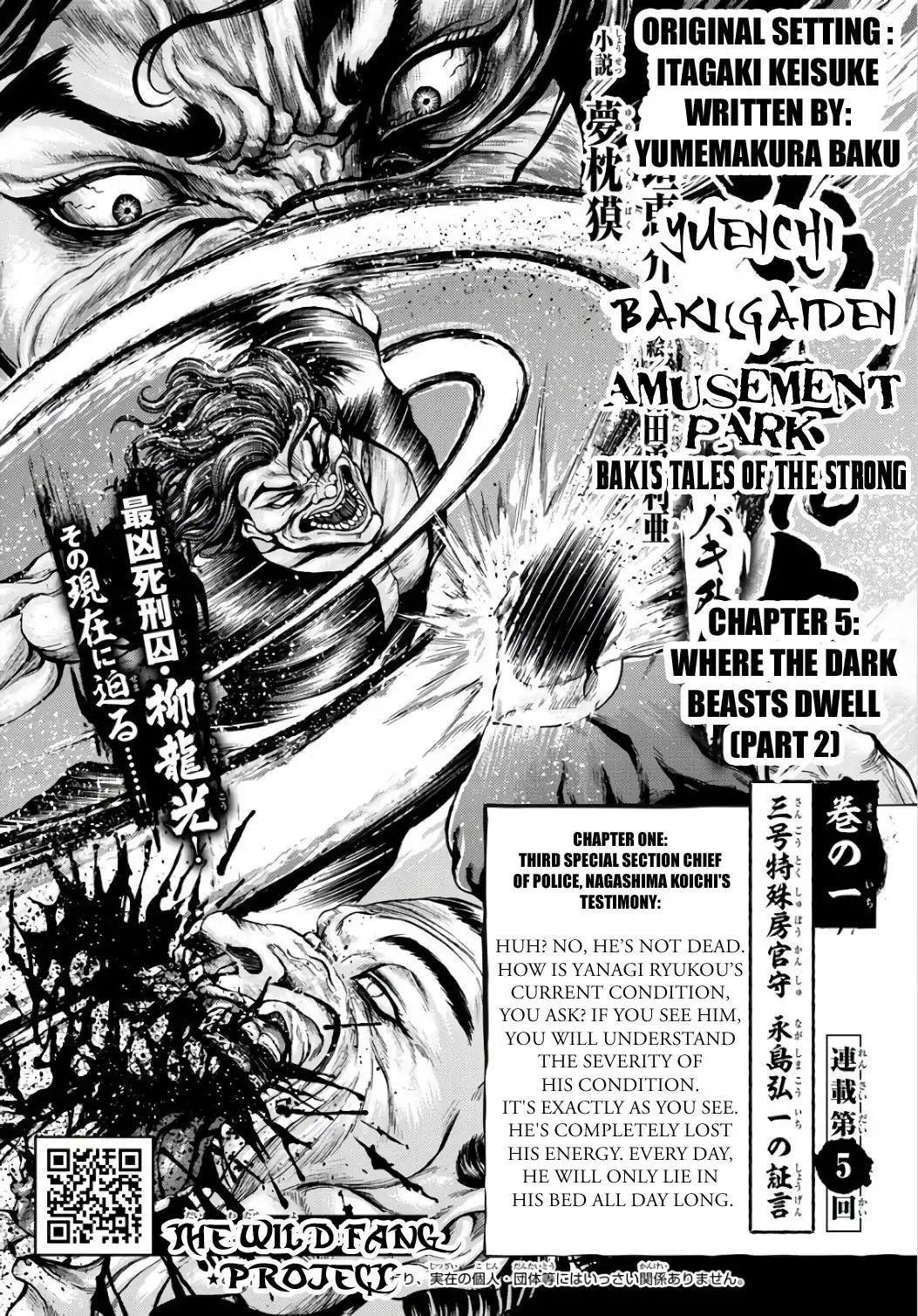 Amusement Park: Baki's Tales Of The Strong - Vol.1 Chapter 5: Where The Dark Beasts Dwell (Part 2)