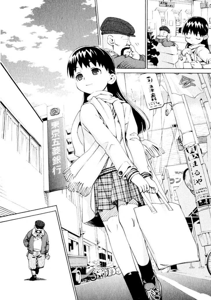 Chokotto Sister - Vol.6 Chapter 42 : [Includes Chapters 42-44]