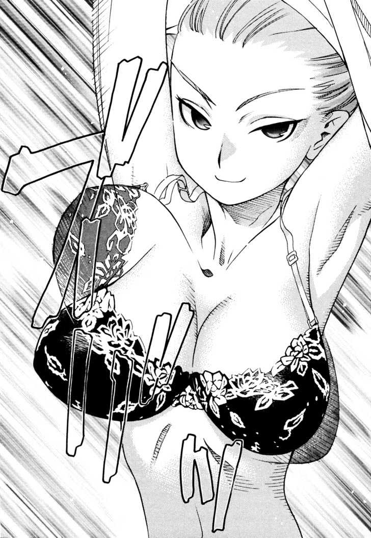 Chokotto Sister - Vol.3 Chapter 17 : [Includes Chapters 17-20]