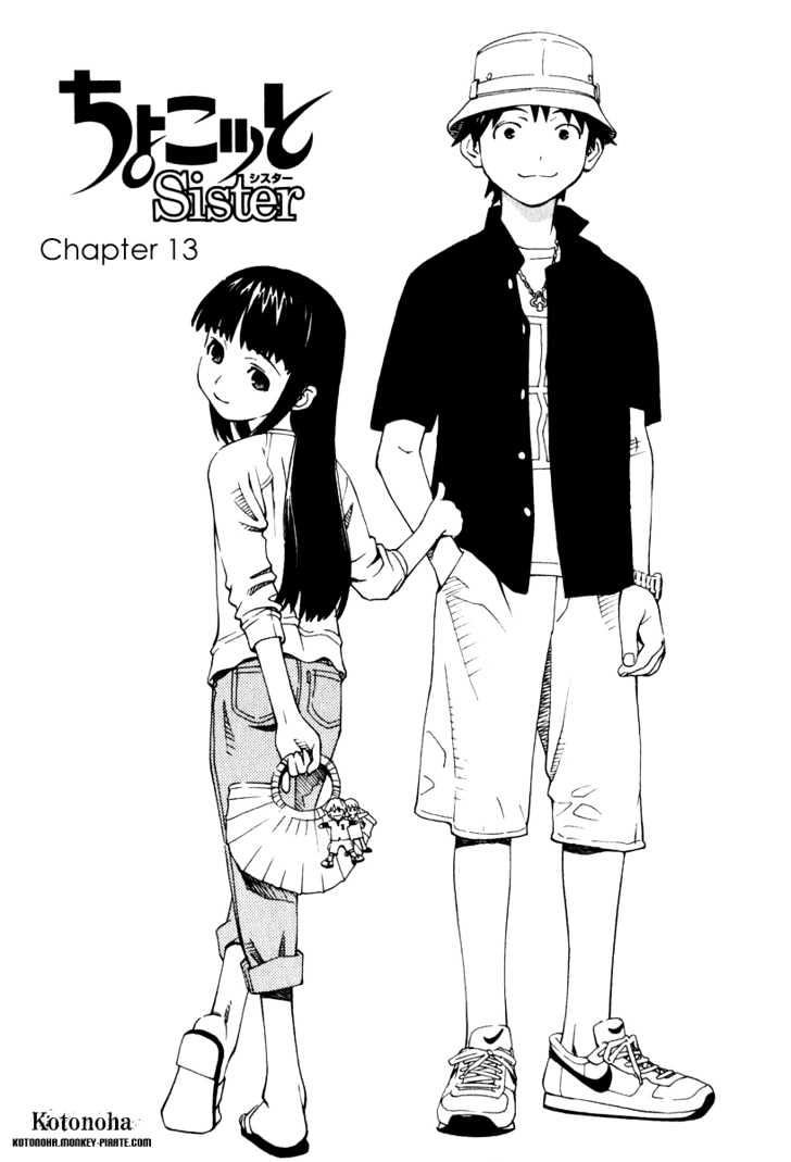 Chokotto Sister - Vol.2 Chapter 13