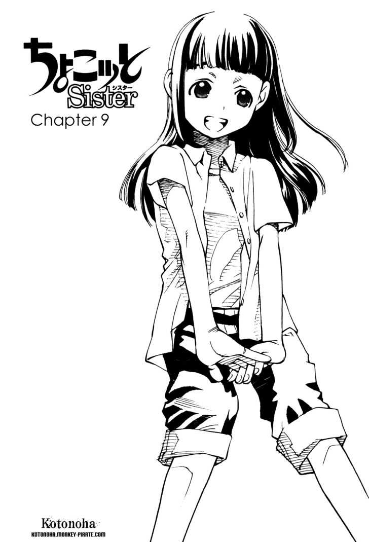 Chokotto Sister - Vol.2 Chapter 9