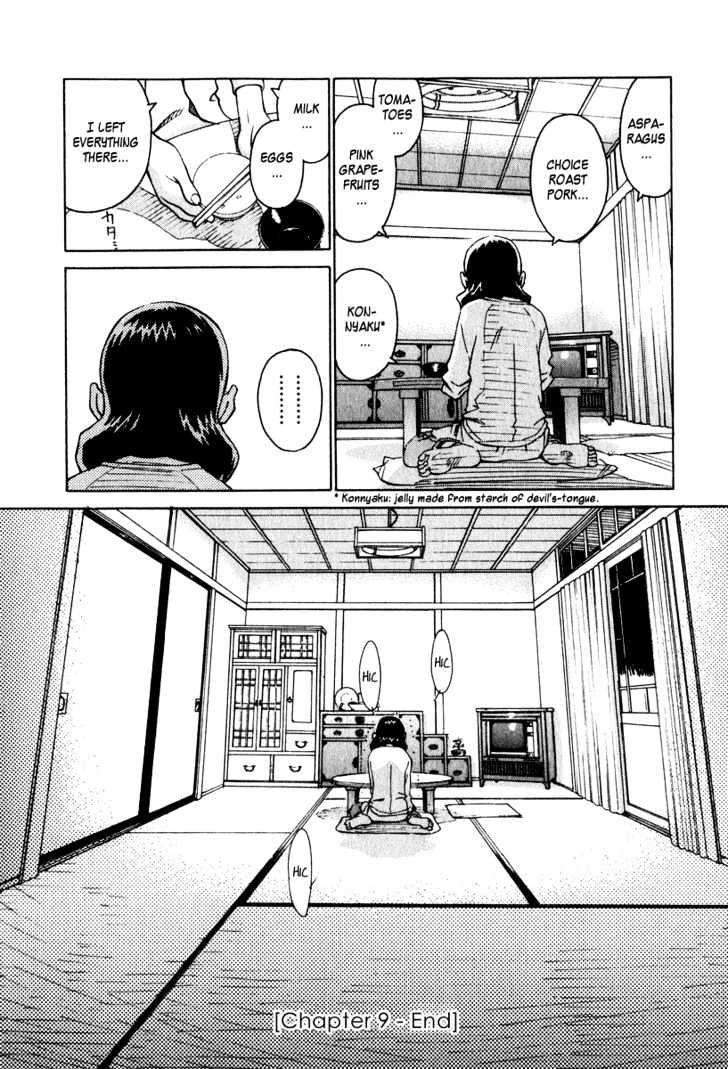 Chokotto Sister - Vol.2 Chapter 9