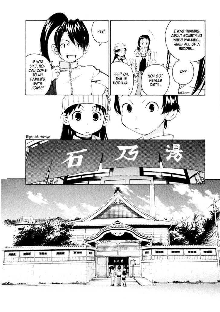 Chokotto Sister - Vol.6 Chapter 46