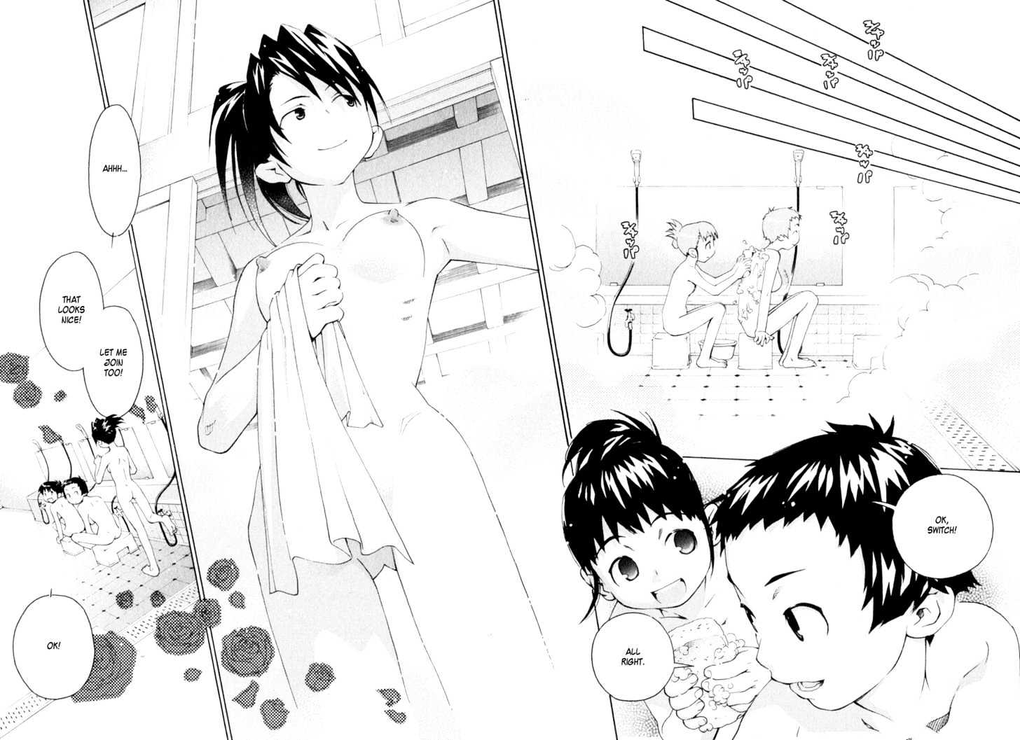 Chokotto Sister - Vol.6 Chapter 46