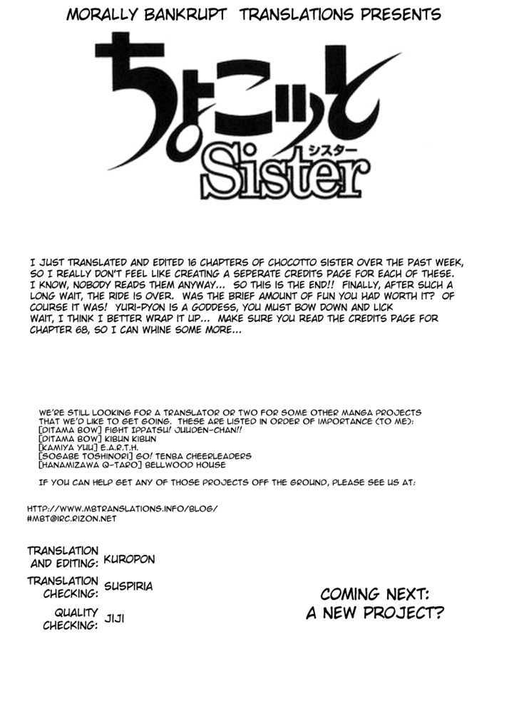 Chokotto Sister - Vol.8 Chapter 60