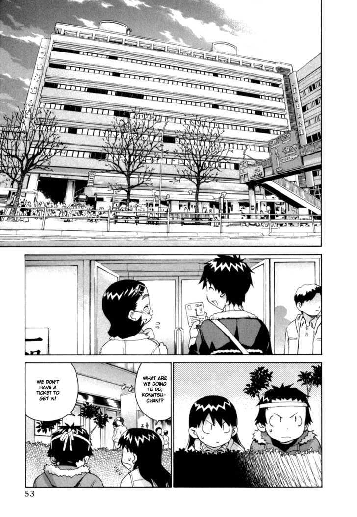 Chokotto Sister - Vol.7 Chapter 53