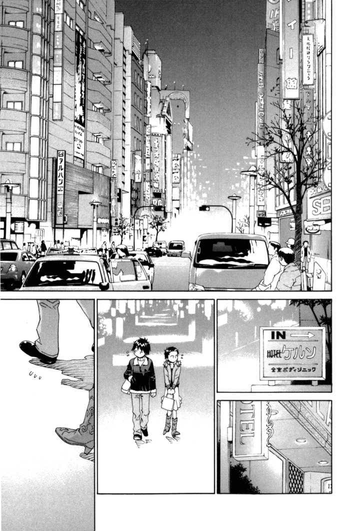 Chokotto Sister - Vol.7 Chapter 57