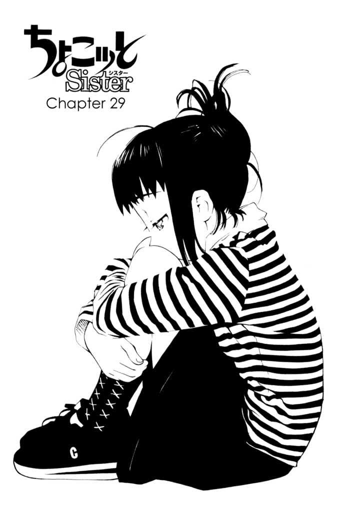 Chokotto Sister - Vol.4 Chapter 28 : [Includes Chapters 28 & 29]