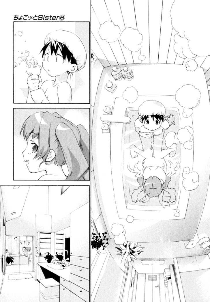 Chokotto Sister - Vol.6 Chapter 50