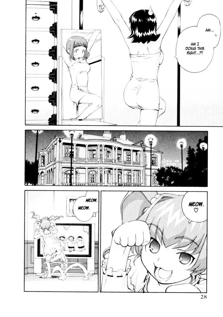 Chokotto Sister - Vol.5 Chapter 33 : [Includes Chapters 33 & 34]