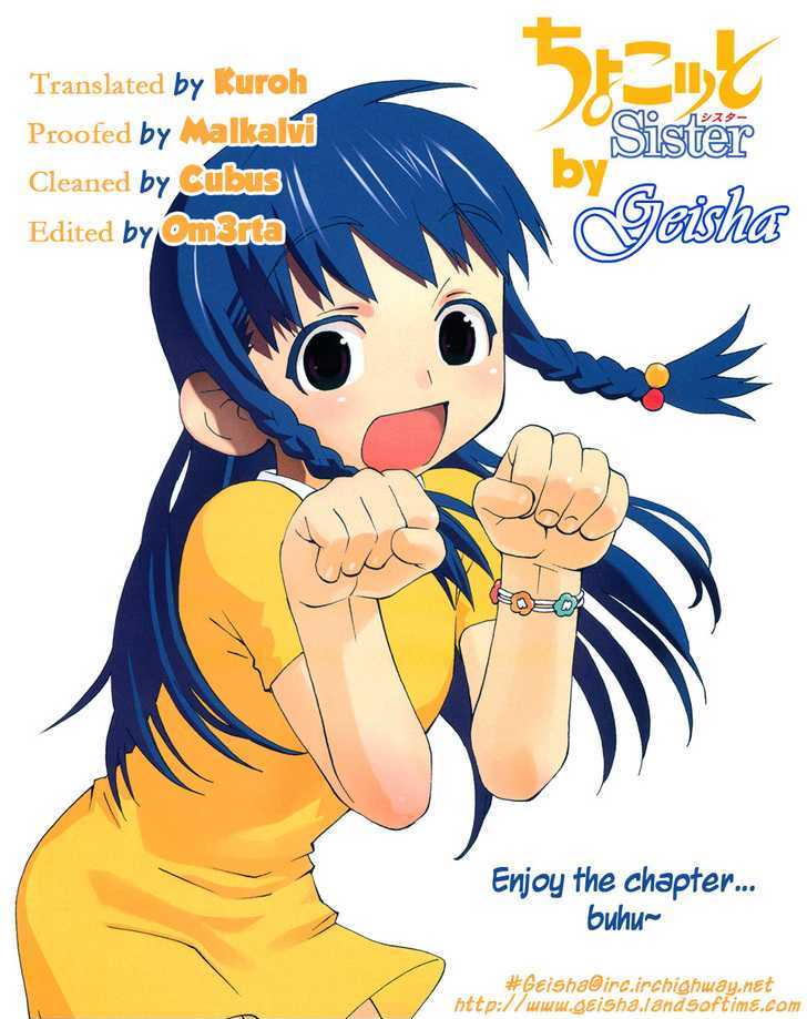 Chokotto Sister - Vol.7 Chapter 55