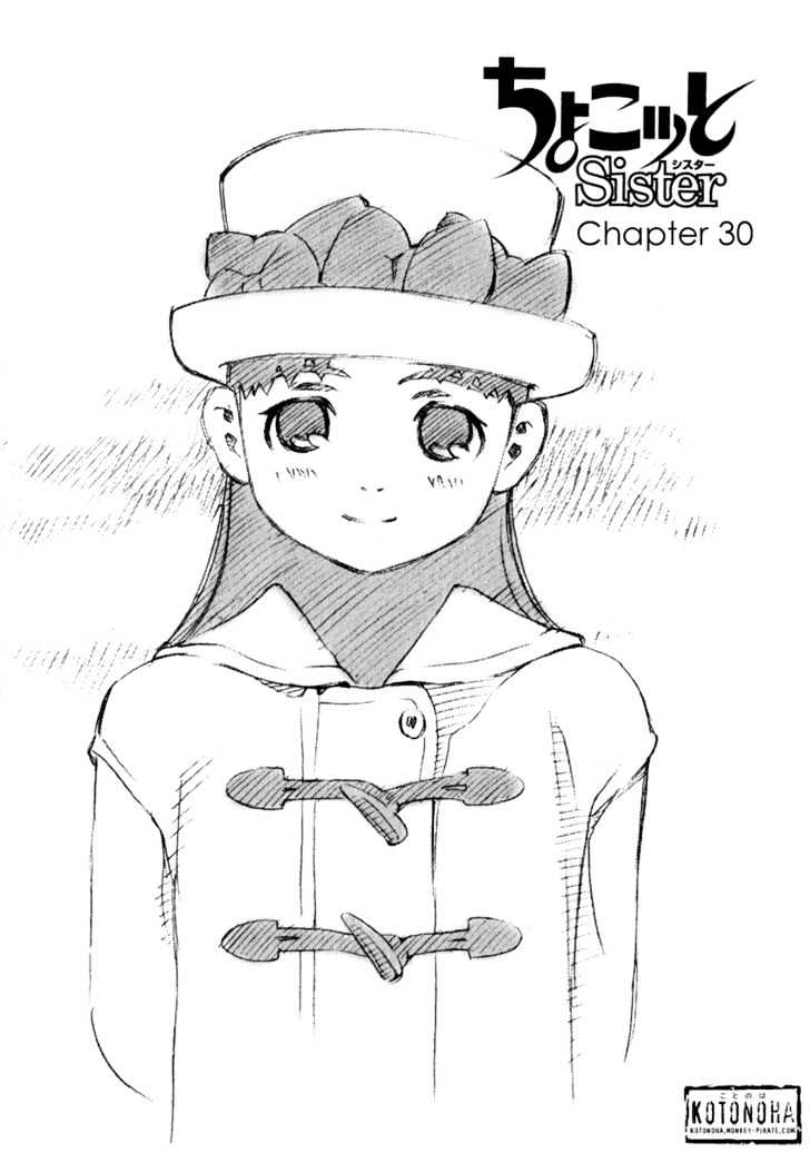 Chokotto Sister - Vol.4 Chapter 30 : [Includes Chapters 30-32]