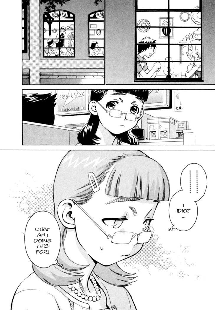 Chokotto Sister - Vol.1 Chapter 6