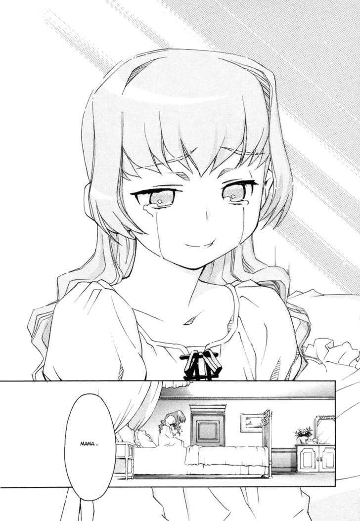 Chokotto Sister - Vol.8 Chapter 70