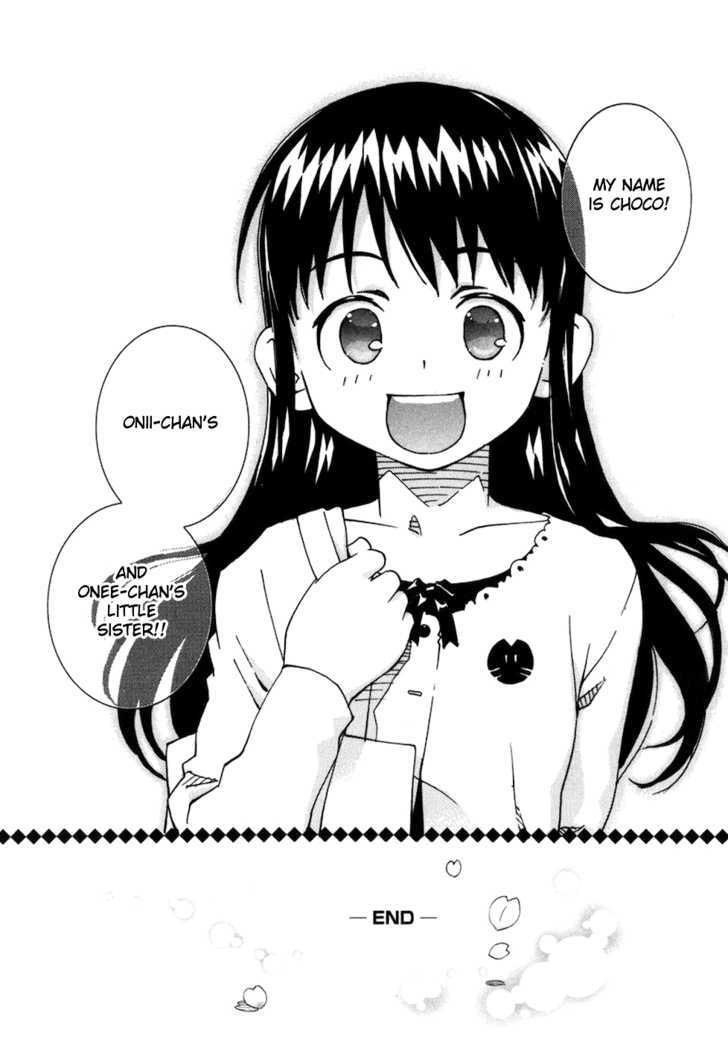 Chokotto Sister - Vol.8 Chapter 70