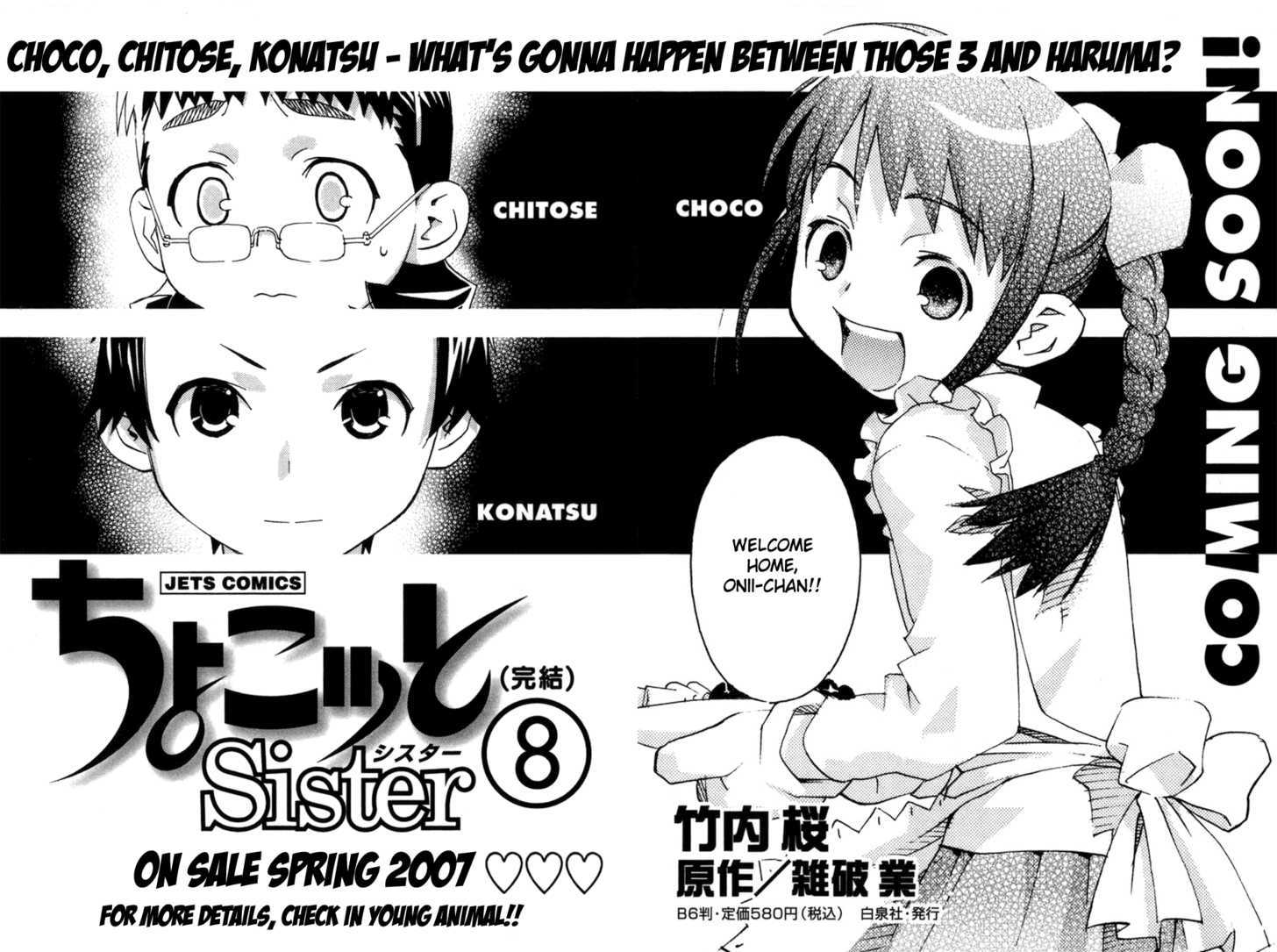 Chokotto Sister - Vol.7 Chapter 59