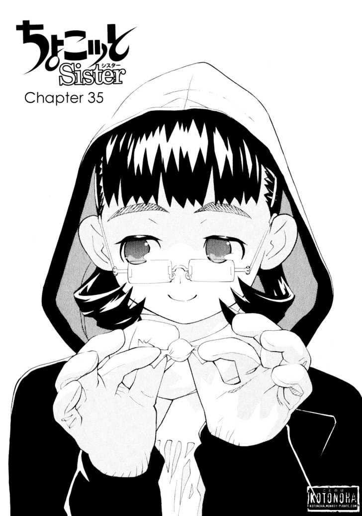 Chokotto Sister - Vol.5 Chapter 35 : [Includes Chapters 35 & 36]