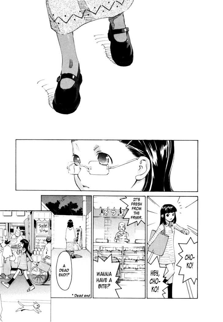 Chokotto Sister - Vol.1 Chapter 1