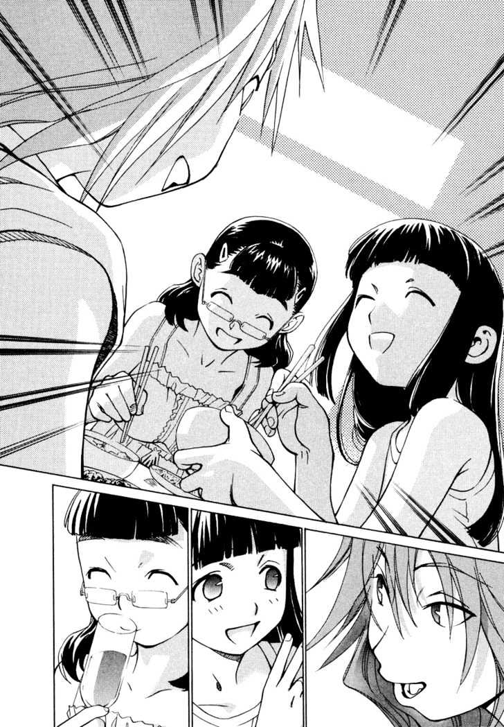 Chokotto Sister - Vol.1 Chapter 4