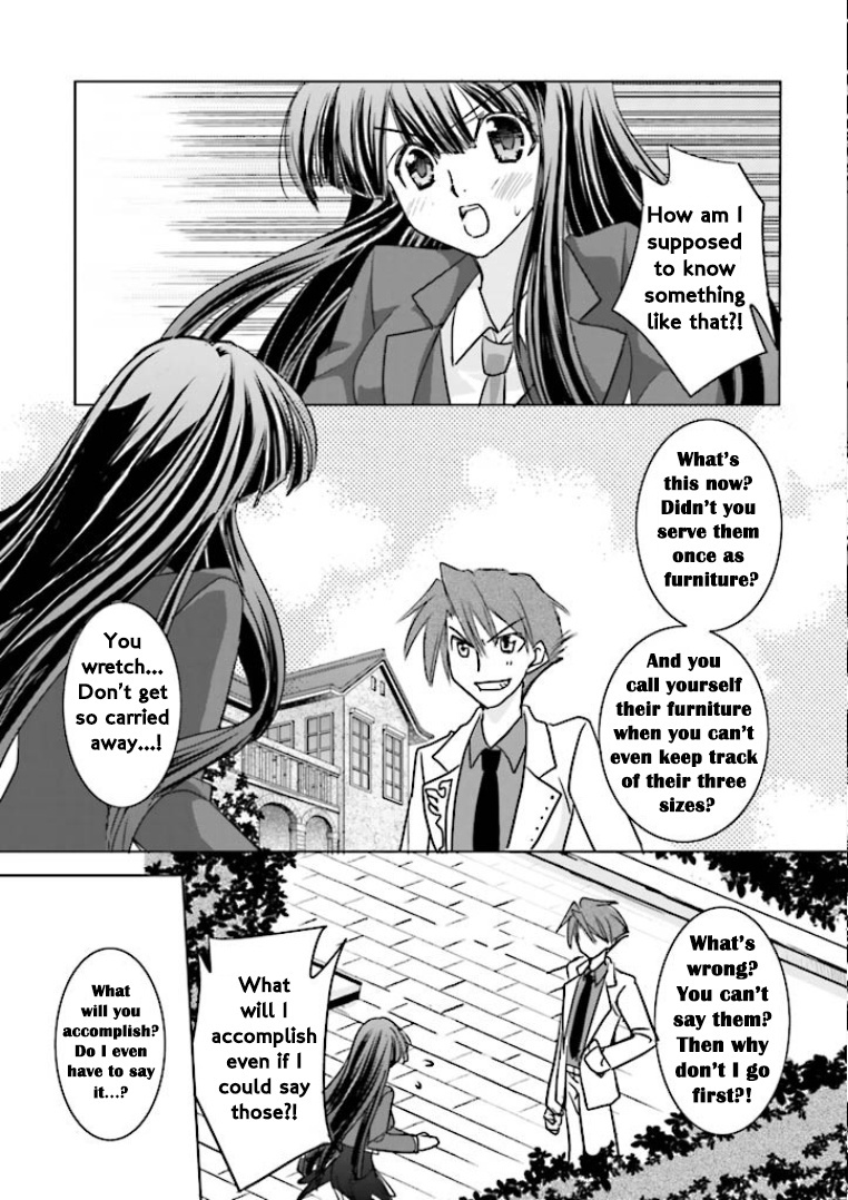 Ougon Musoukyoku - Vol.1 Chapter 3: A Real Angel?!