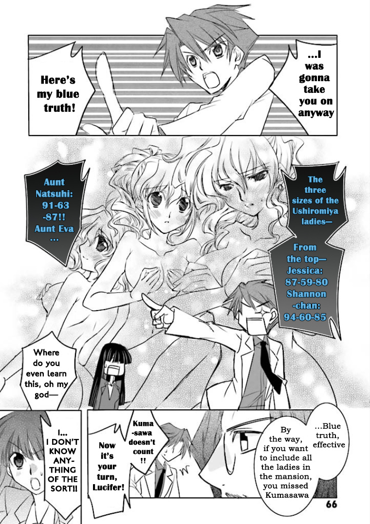 Ougon Musoukyoku - Vol.1 Chapter 3: A Real Angel?!