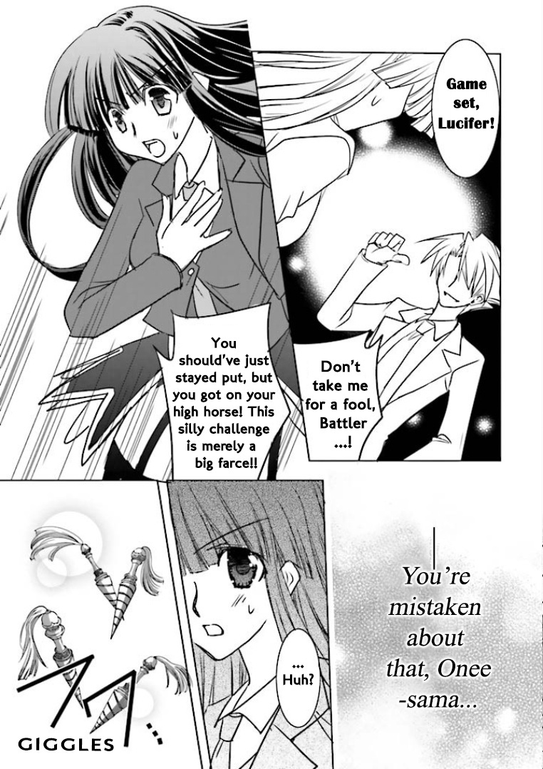 Ougon Musoukyoku - Vol.1 Chapter 3: A Real Angel?!