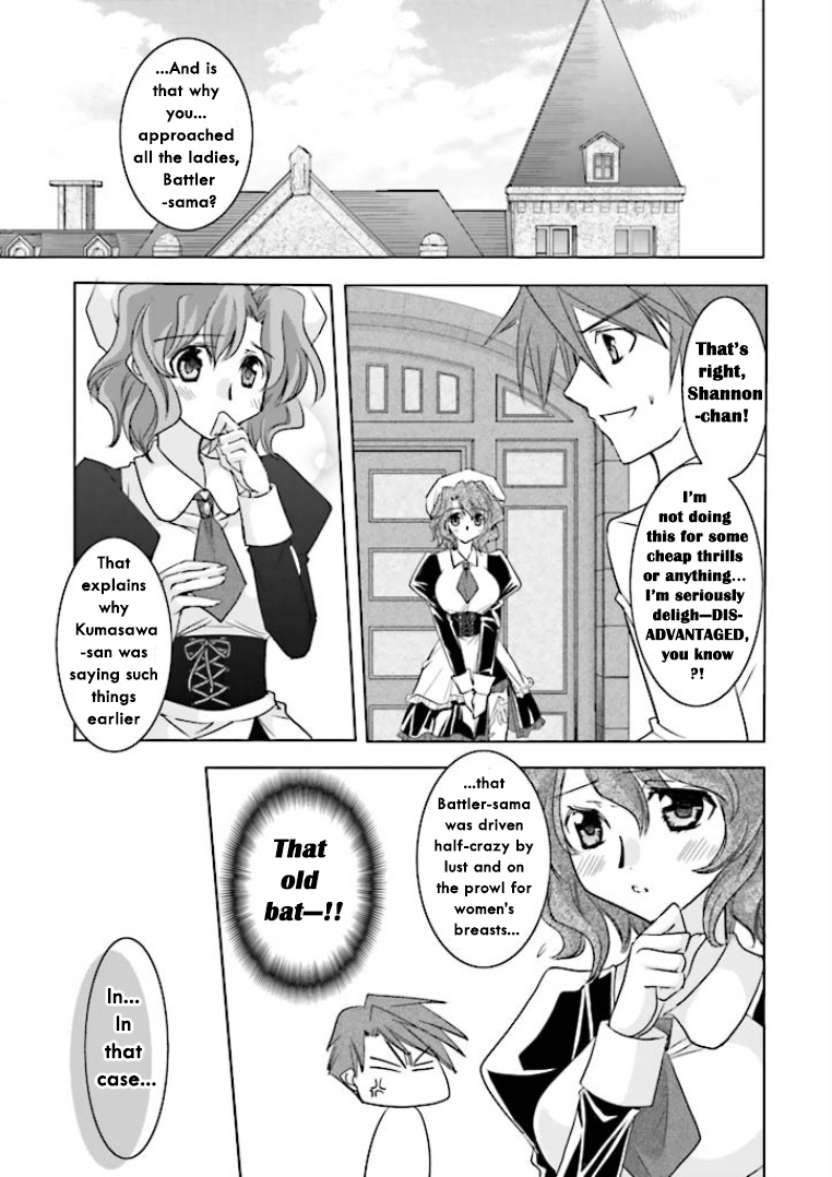 Ougon Musoukyoku - Vol.1 Chapter 3: A Real Angel?!