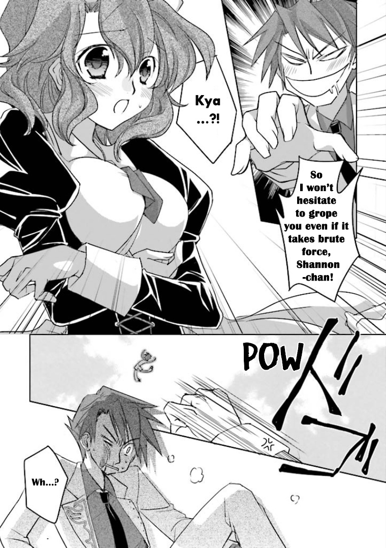 Ougon Musoukyoku - Vol.1 Chapter 3: A Real Angel?!