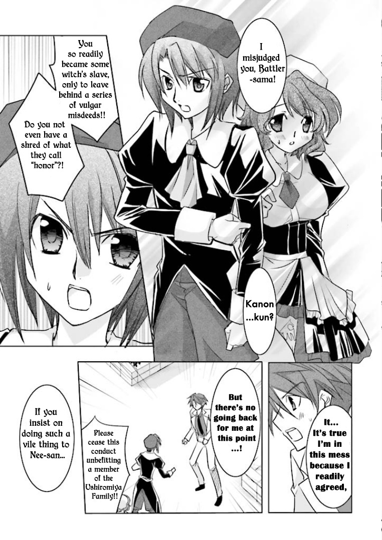 Ougon Musoukyoku - Vol.1 Chapter 3: A Real Angel?!