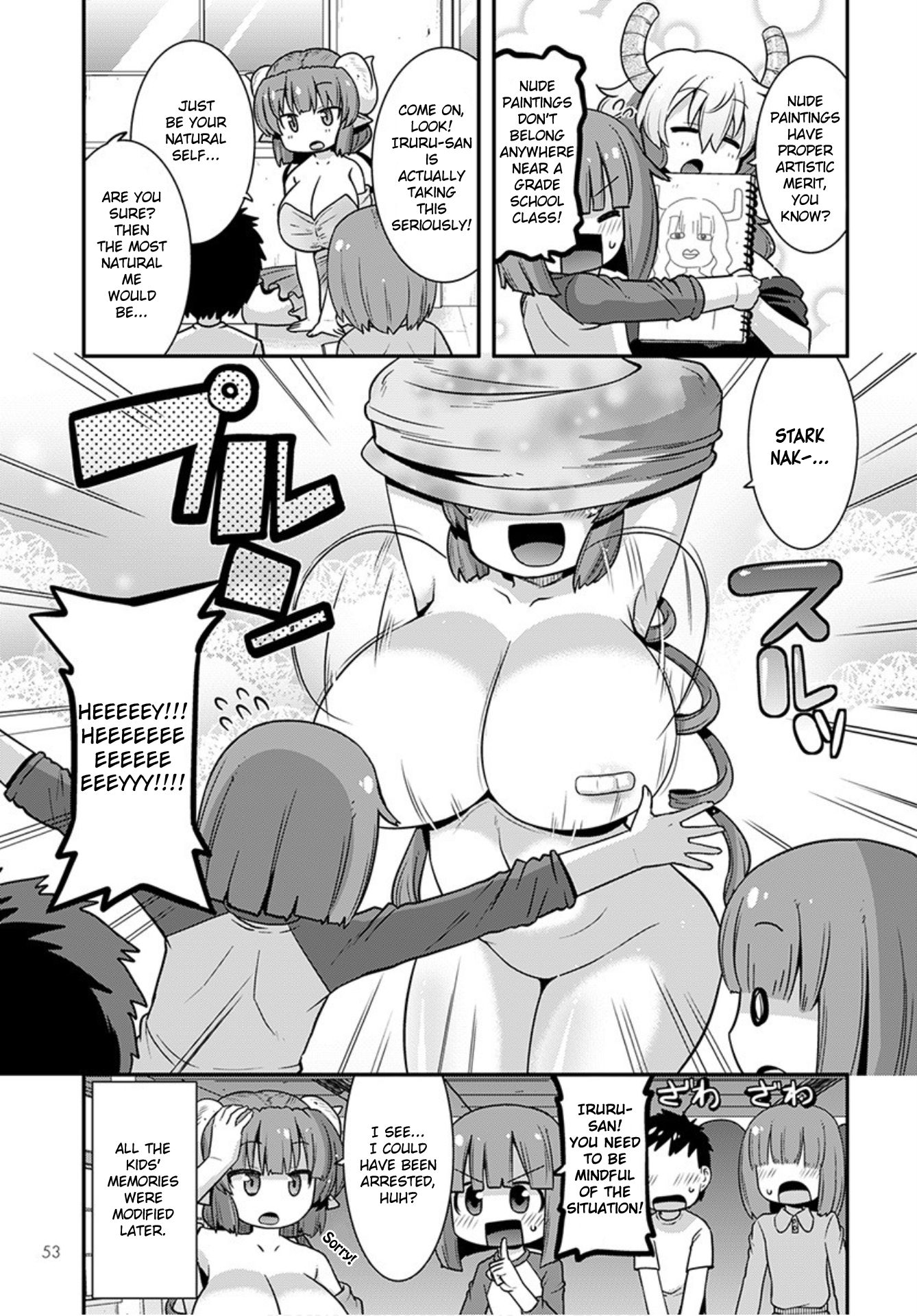 Miss Kobayashi's Dragon Maid: Lucoa Is My Xx - Chapter 21: Shouta And Parents' Day