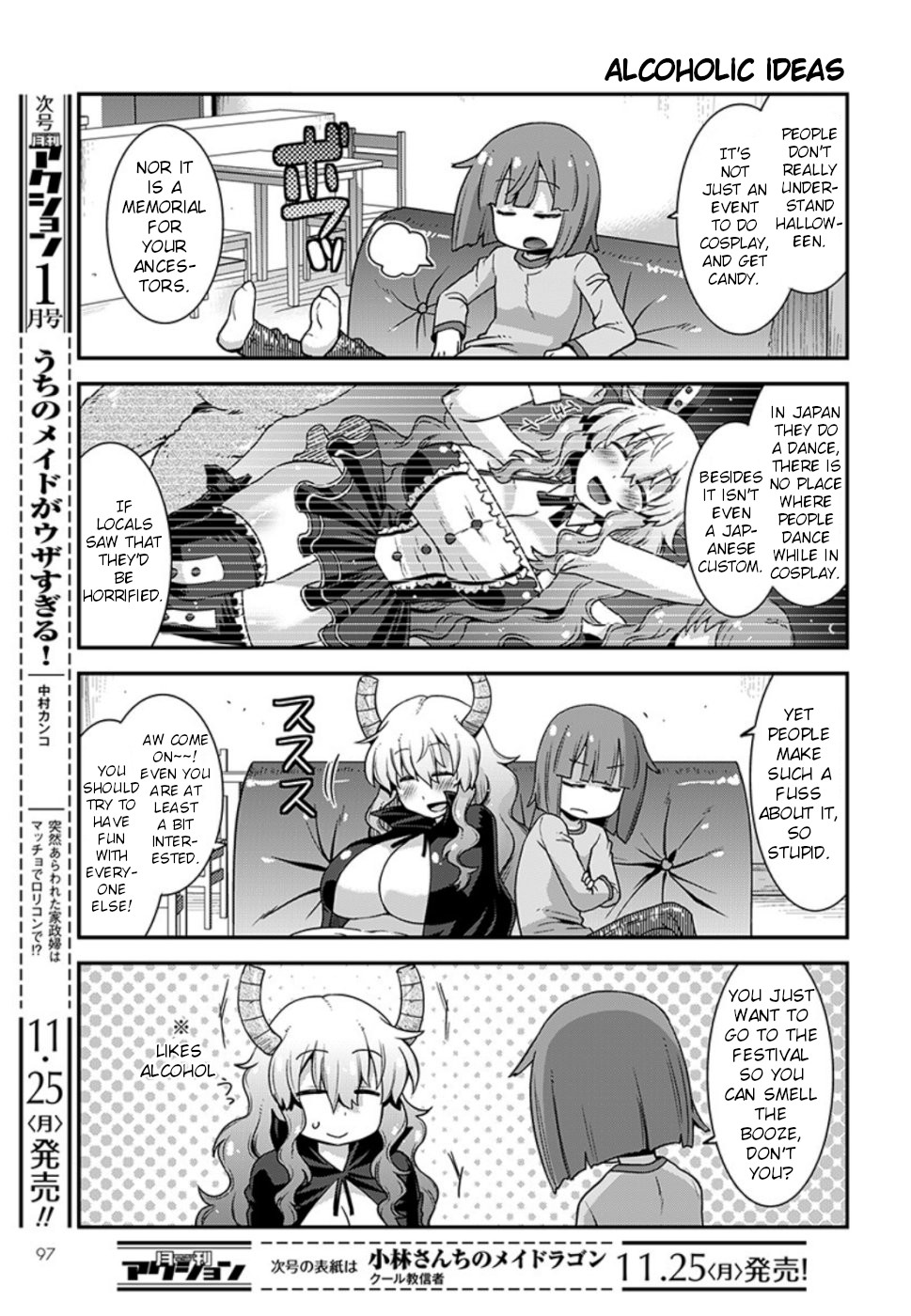 Miss Kobayashi's Dragon Maid: Lucoa Is My Xx - Chapter 10: Shouta And Cookies