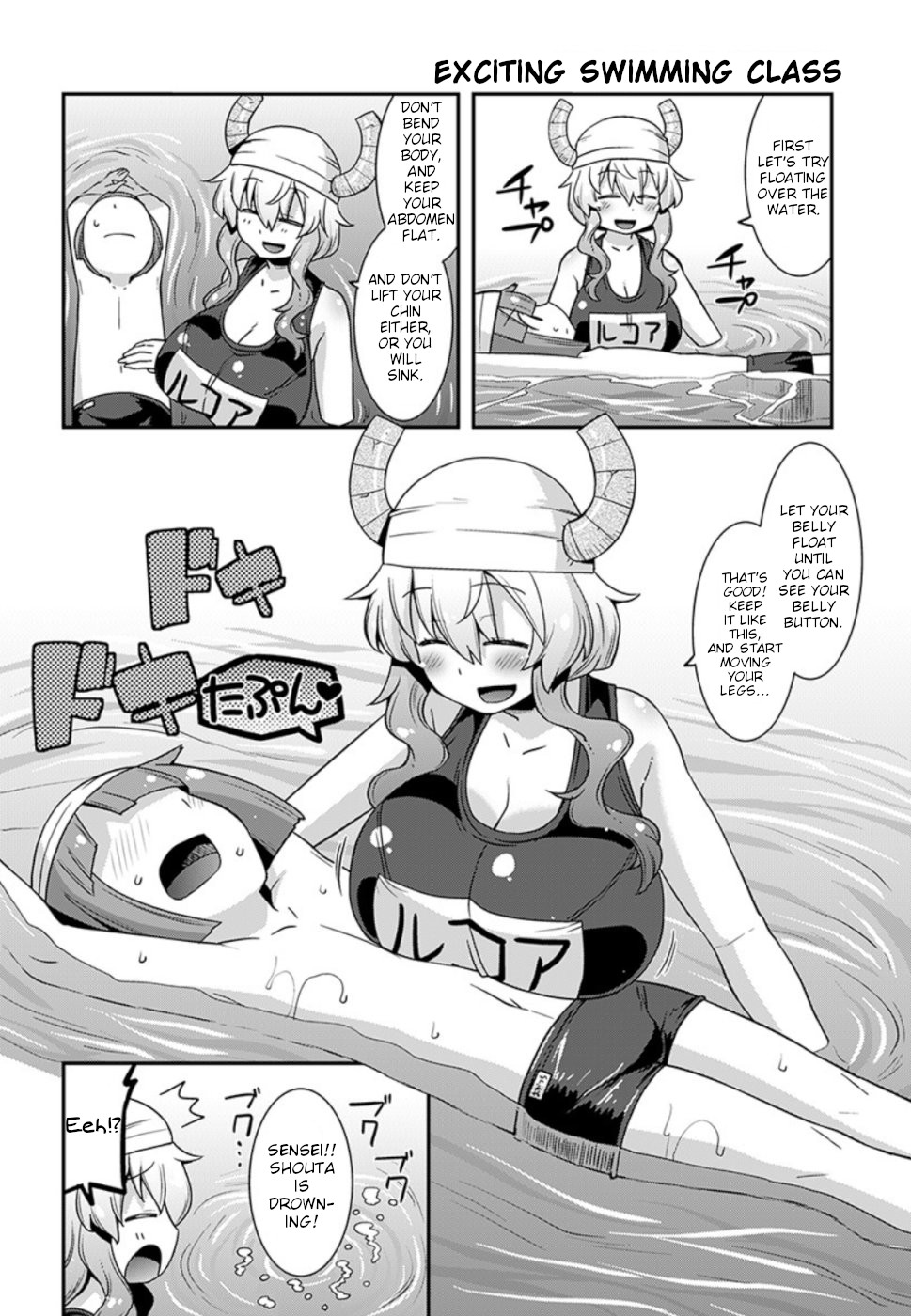 Miss Kobayashi's Dragon Maid: Lucoa Is My Xx - Chapter 6: Shouta And Pool Opening