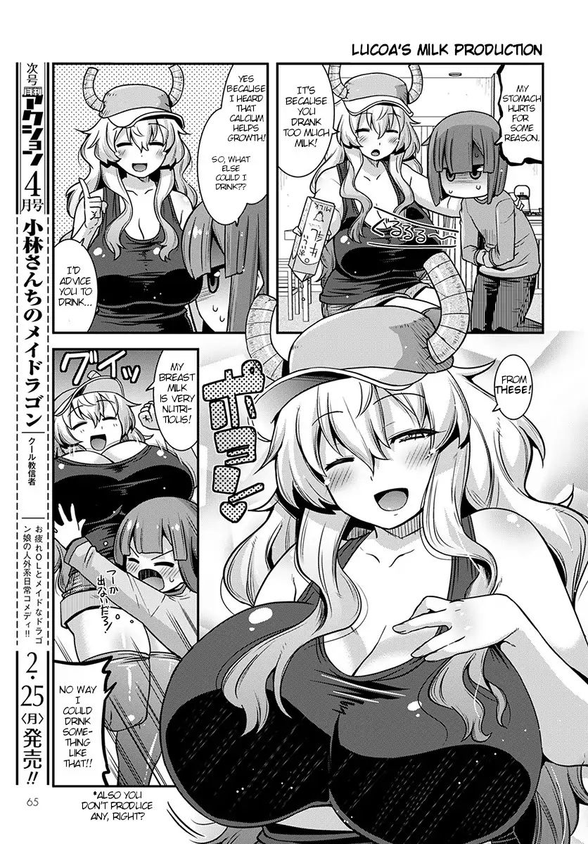 Miss Kobayashi's Dragon Maid: Lucoa Is My Xx - Vol.1 Chapter 1: Lucoa And Me